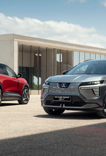 Mitsubishi Eclipse Cross