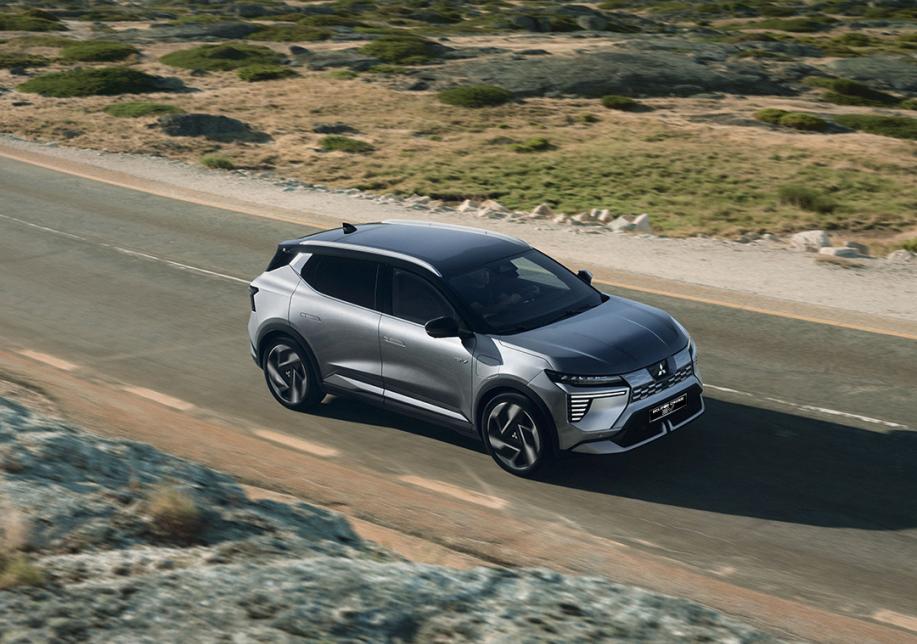 Mitsubishi Eclipse Cross