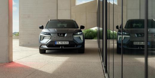 Mitsubishi Eclipse Cross
